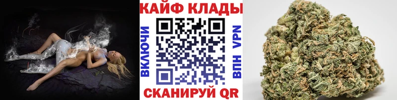 Купить наркоту Тетюши Alpha PVP  АМФЕТАМИН  ГАШИШ  Конопля  МЕТАМФЕТАМИН  Меф  COCAIN 