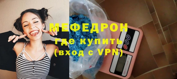 каннабис Медвежьегорск
