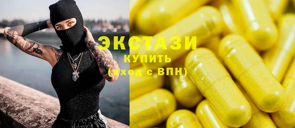 каннабис Медвежьегорск
