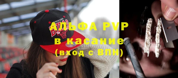 прущая мука Мегион