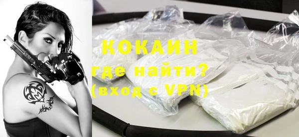 каннабис Медвежьегорск