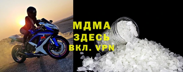 каннабис Медвежьегорск