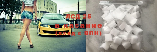 каннабис Медвежьегорск