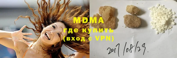 каннабис Медвежьегорск
