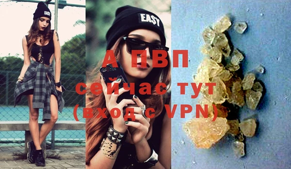 метадон Медногорск