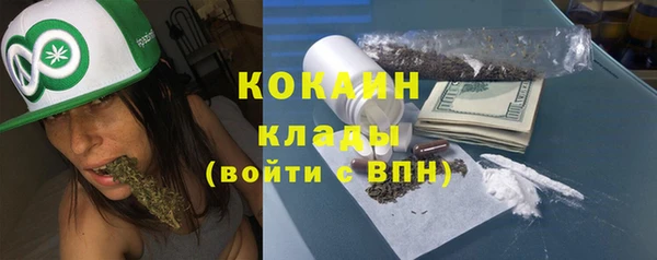 каннабис Медвежьегорск