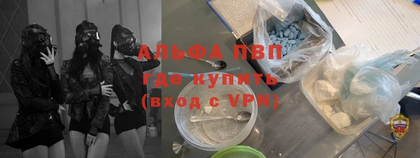 метадон Медногорск