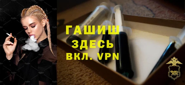 метадон Медногорск