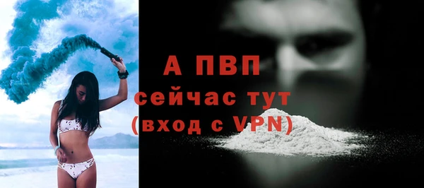 метадон Медногорск