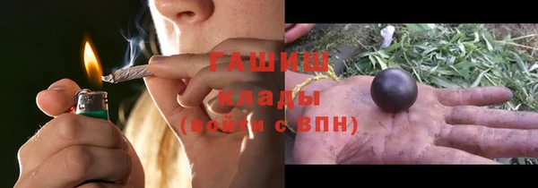метадон Медногорск