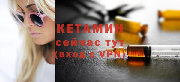 прущая мука Мегион