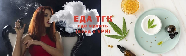 каннабис Медвежьегорск