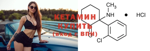 прущая мука Мегион