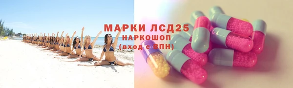 прущая мука Мегион