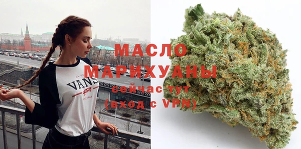 прущая мука Мегион