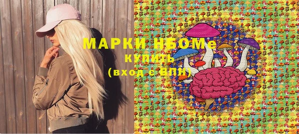 каннабис Медвежьегорск