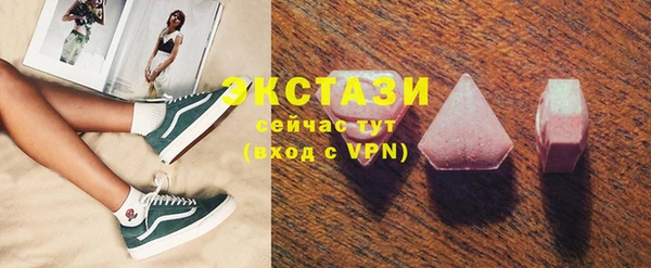 метадон Медногорск