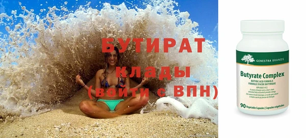 каннабис Медвежьегорск