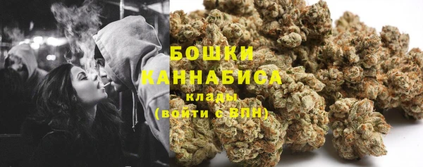 кристаллы Анива