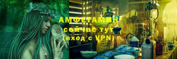 метадон Медногорск