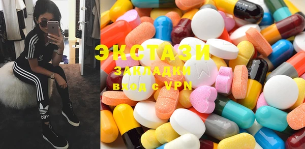 прущая мука Мегион