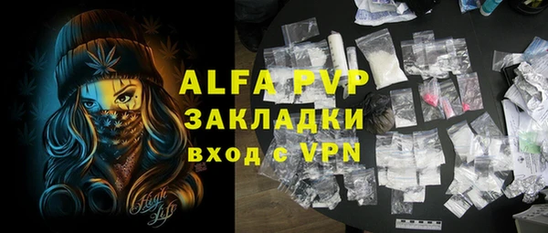 каннабис Медвежьегорск