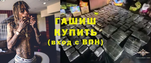 каннабис Медвежьегорск