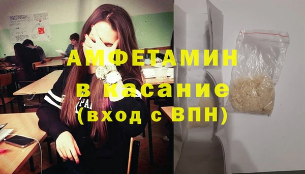 метадон Медногорск