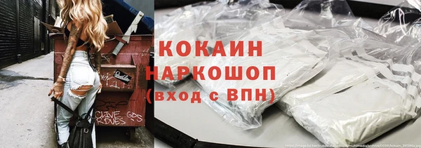 прущая мука Мегион