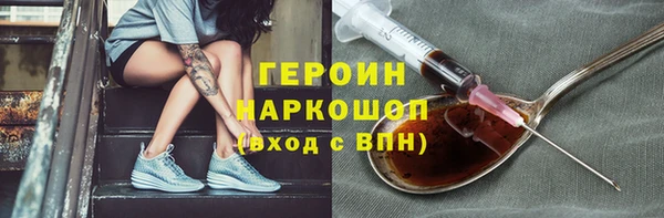 каннабис Медвежьегорск