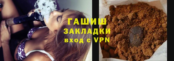 каннабис Медвежьегорск