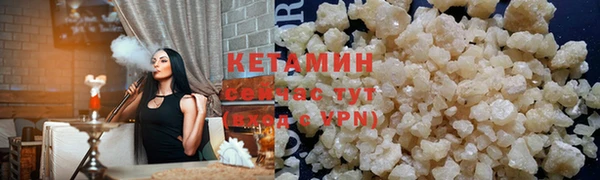 метадон Медногорск