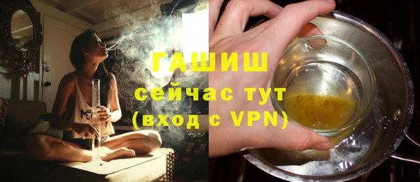 прущая мука Мегион