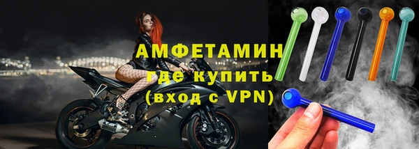 прущая мука Мегион