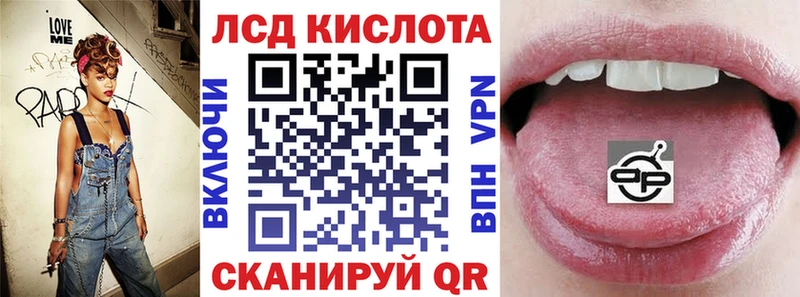 наркота  Тетюши  Марки 25I-NBOMe 1,8мг 
